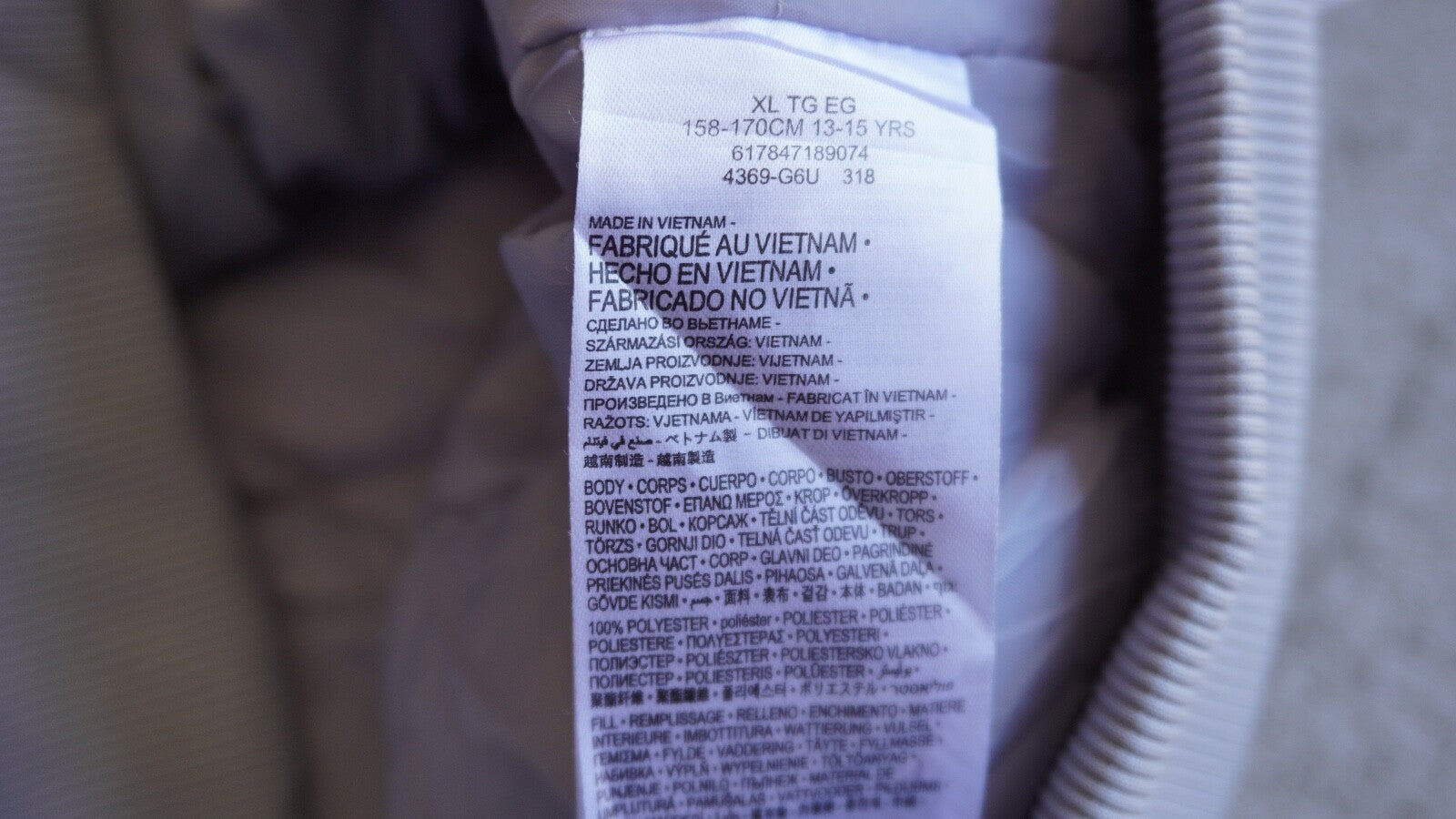 Womens Air Jordan MA-1 Bomber Jacket